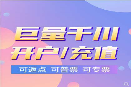 行业领先SEM托管代运营案例