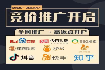百度SEM广告创意与用户体验的平衡策略