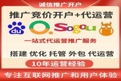 案例剖析：百度推广返点的应用与成效